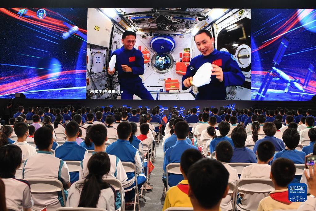 银河官网登陆